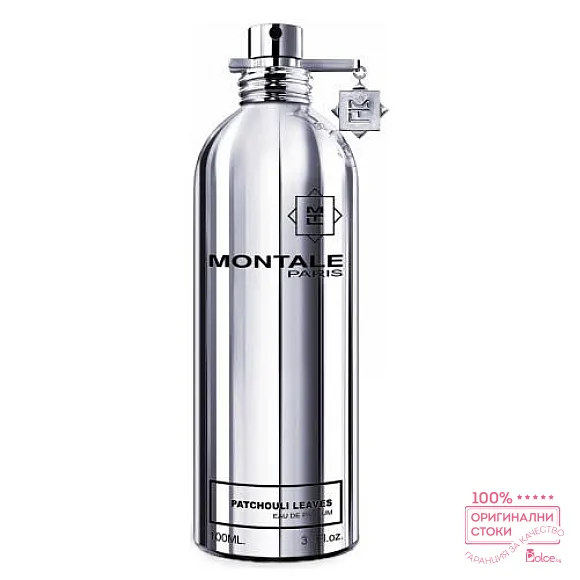 Montale Patchouli Leaves Унисекс парфюм без опаковка EDP