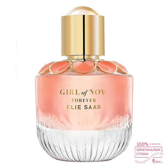 Elie Saab Girl Of Now Forever Парфюм за жени без опаковка EDP