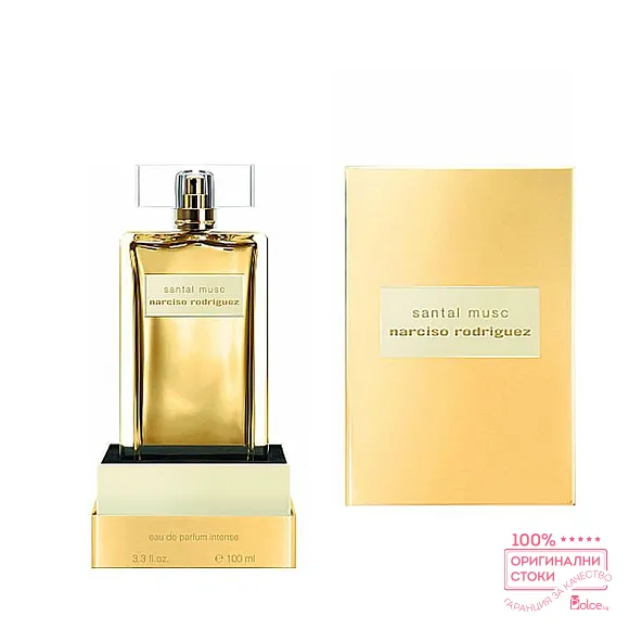 Narciso Rodriguez Santal Musc Парфюм за жени EDP