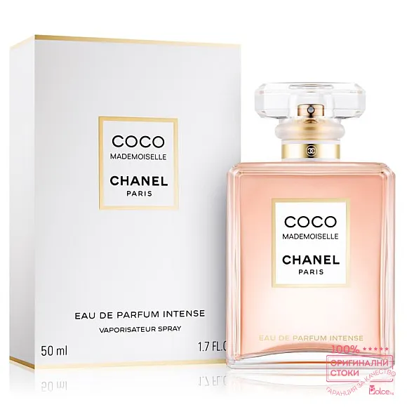 Chanel Coco Mademoiselle Intense Парфюм за жени EDP