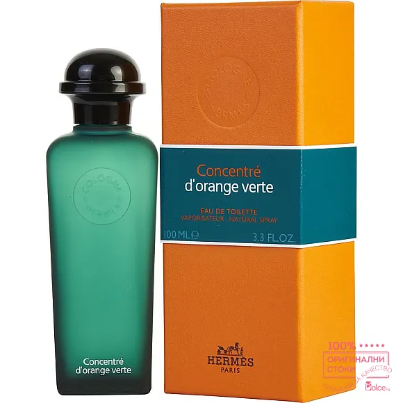 Hermes Concentre d`Orange Verte унисекс парфюм EDT