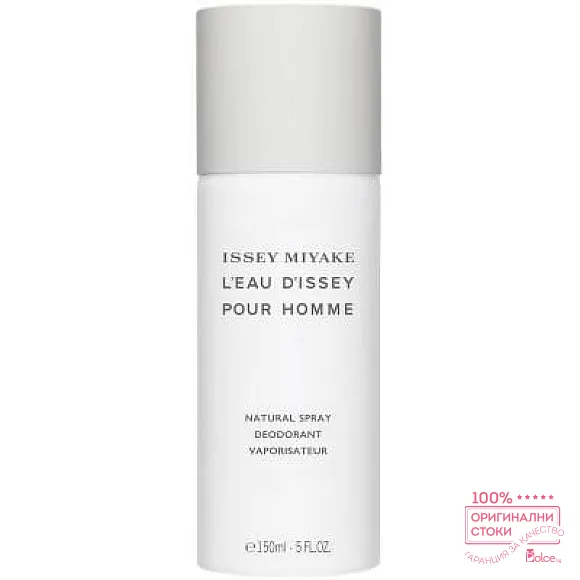 Issey Miyake L`Eau d`Issey Pour Homme Дезодорант спрей за мъже