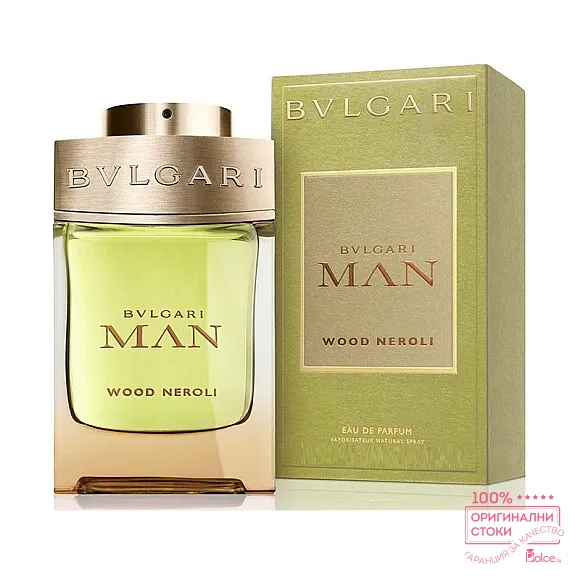 Bvlgari Man Wood Neroli EDP - мъжки парфюм
