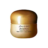 Shiseido Benefiance NutriPerfect Night Cream Нощен крем за зряла кожа