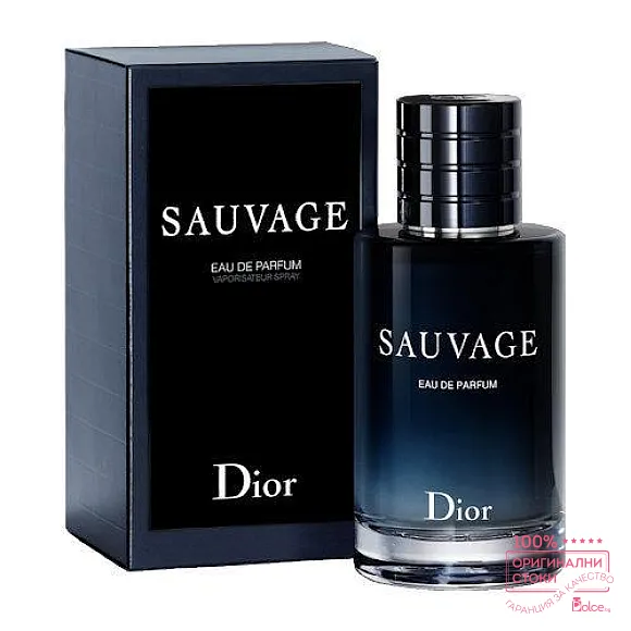 Christian Dior Sauvage EDP - мъжки парфюм