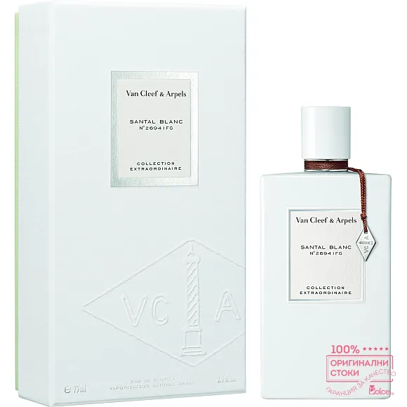 Van Cleef & Arpels Collection Extraordinaire Santal Blanc Унисекс парфюм EDP