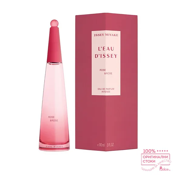 Issey Miyake L`Eau d`Issey Rose & Rose Парфюм за жени EDP