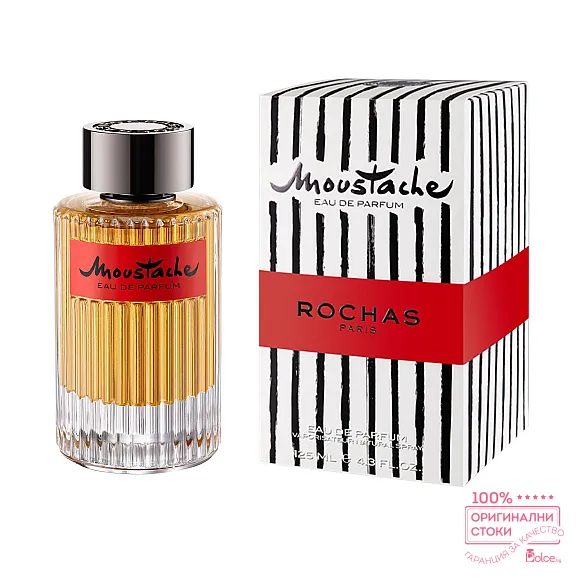 Rochas Moustache Парфюм за мъже EDP