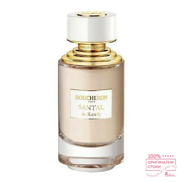 Boucheron Santal de Kandy EDP - унисекс парфюм без опаковка