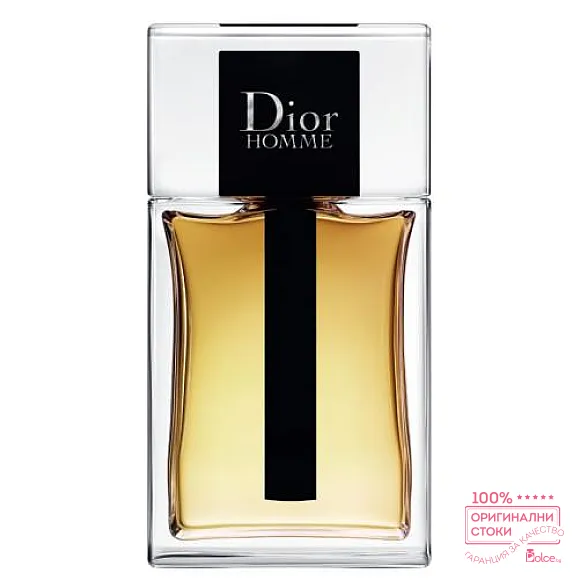 Christian Dior Homme 2020 EDT - тоалетна вода за мъже без опаковка 