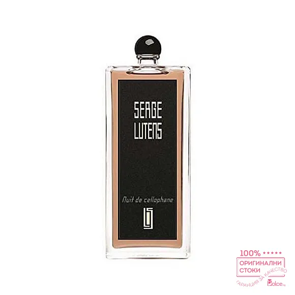 Serge Lutens Nuit De Cellophane Унисекс парфюм без опаковка EDP