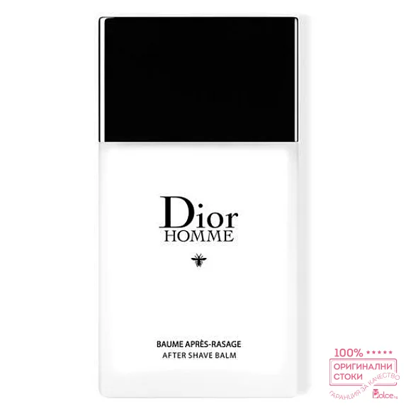 Christian Dior Homme 2020 Афтършейв за мъже