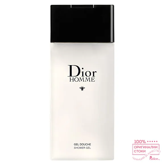 Christian Dior Homme 2020 Душ гел за мъже
