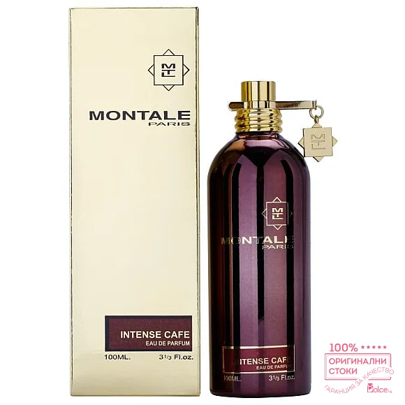 Montale Intense Cafe Унисекс парфюм EDP