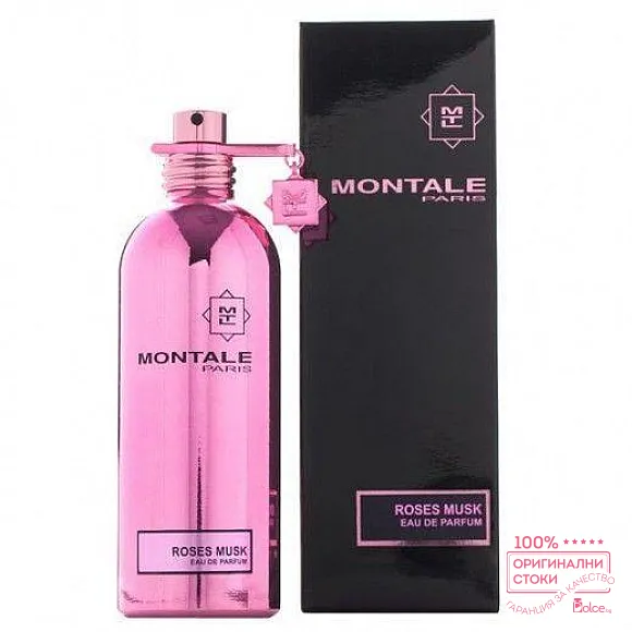 Montale Roses Musk Парфюм за жени EDP