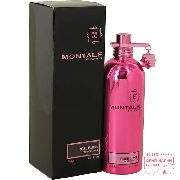 Montale Roses Elixir парфюм за жени EDP