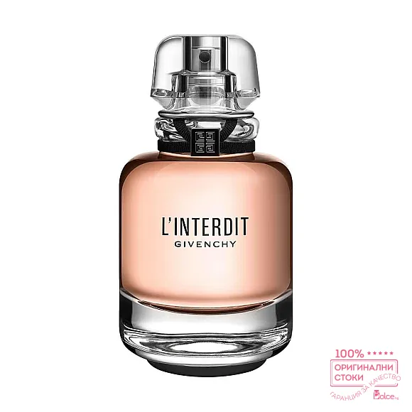 Givenchy L'Interdit Парфюм за жени без опаковка EDP