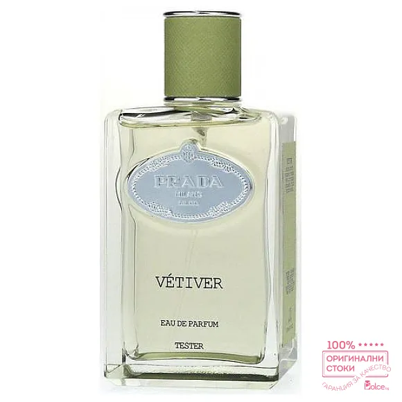 Prada Infusion De Vetiver Унисекс парфюм без опаковка EDP