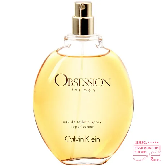 Calvin Klein Obsession Парфюм за мъже без опаковка EDT