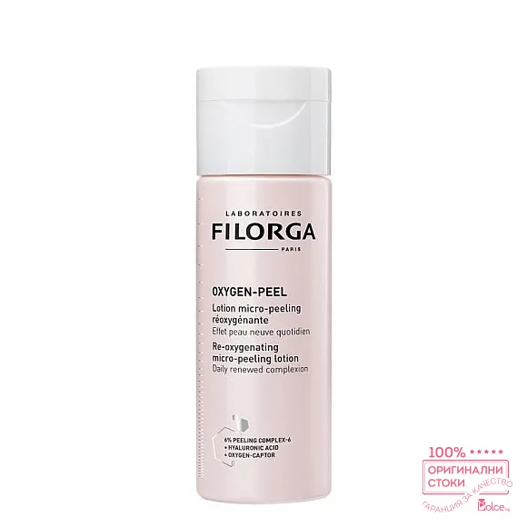 Filorga Oxygen-Peel Реоксигениращ микро-пилинг лосион