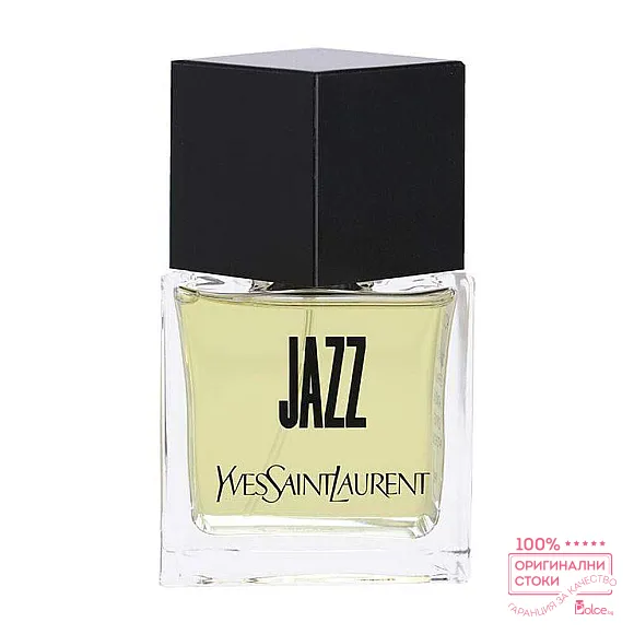 YSL La Collection Jazz Парфюм за мъже без опаковка EDT