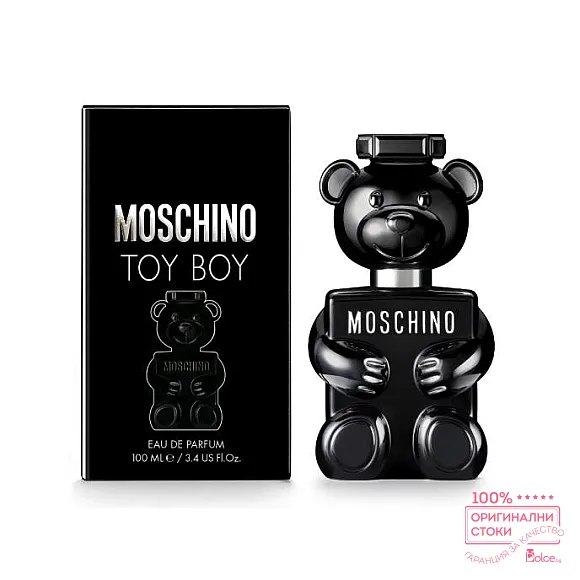 Moschino Toy Boy Парфюм за мъже EDP