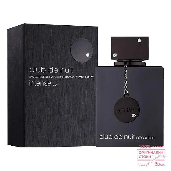 Armaf Club De Nuit Man Intense EDT - тоалетна вода за мъже 