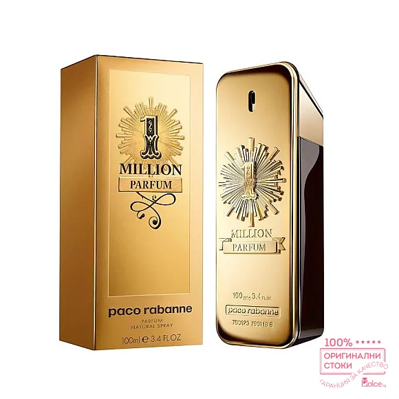 Paco Rabanne 1 Million Parfum Парфюм за мъже EDP