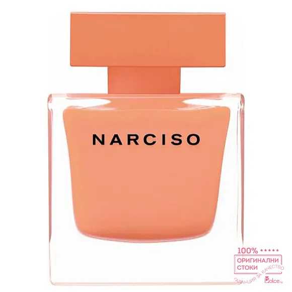 Narciso Rodriguez Narciso Ambree Парфюм за жени без опаковка EDP