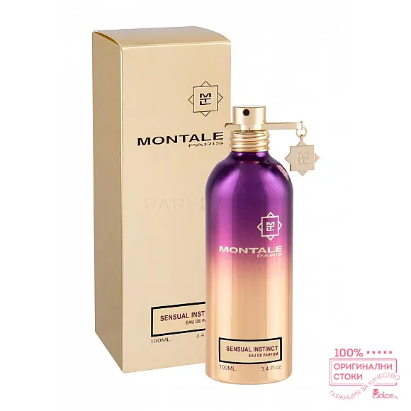 Montale Sensual Instinct Унисекс парфюм EDP