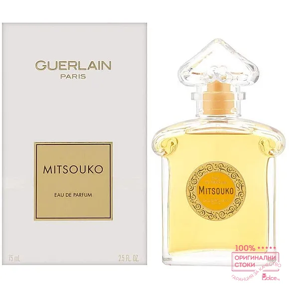 Guerlain Mitsouko Парфюм за жени EDP
