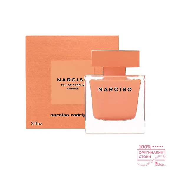 Narciso Rodriguez Narciso Ambree Парфюм за жени EDP