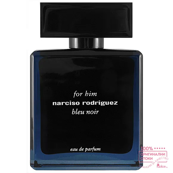 Narciso Rodriguez Bleu Noir парфюм за мъже без опаковка EDP