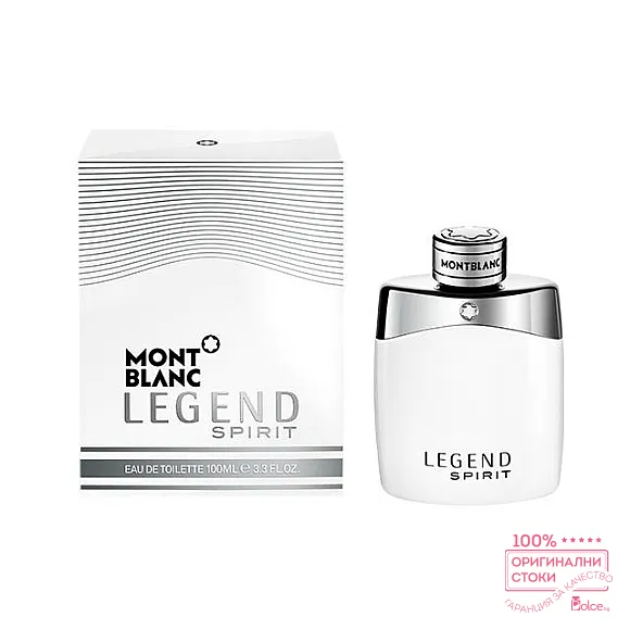 Mont Blanc Legend Spirit парфюм за мъже EDT