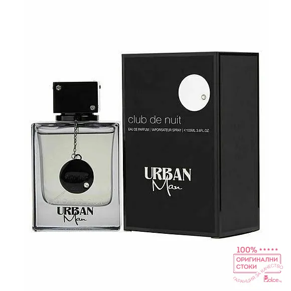 Armaf Club De Nuit Urban Man Парфюм за мъже EDP