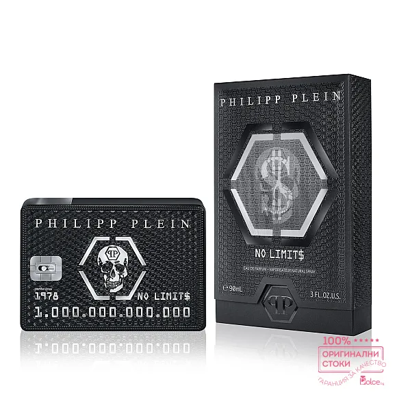 Philipp Plein No Limit$ Парфюм за мъже EDP