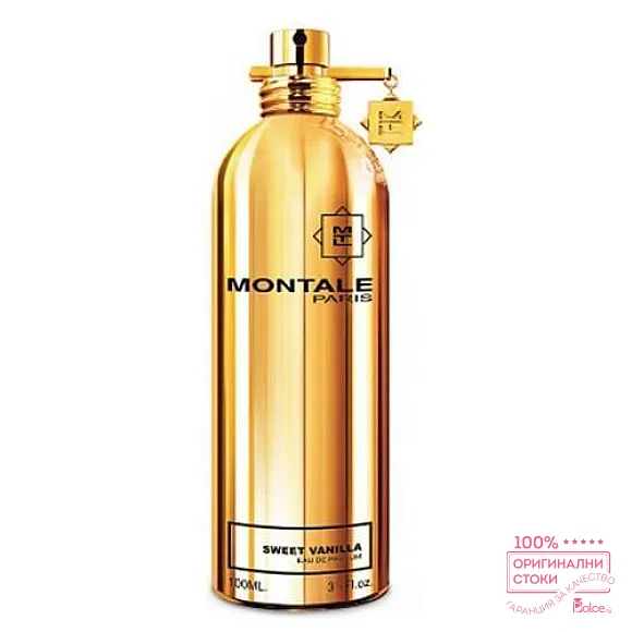 Montale Sweet Vanilla Унисекс парфюм без опаковка EDP