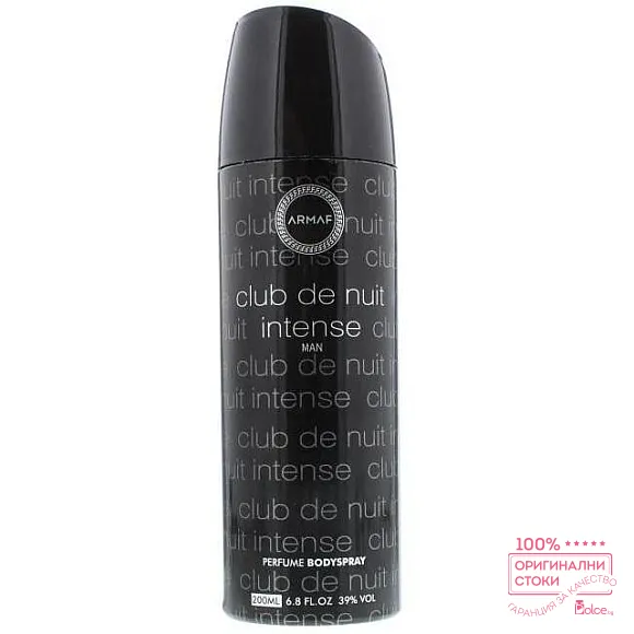 Armaf Club De Nuit Man Intense Дезодорант спрей за мъже