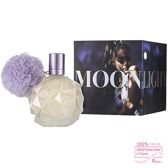 Ariana Grande Moonlight Парфюм за жени EDP