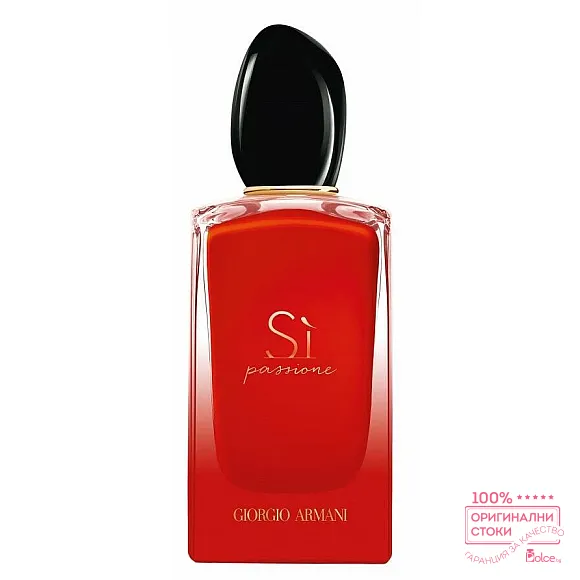 Giorgio Armani Si Passione Intense Парфюм за жени без опаковка EDP