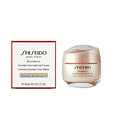 Shiseido Benefiance Wrinkle Smoothing Cream Възстановяващ крем против бръчки