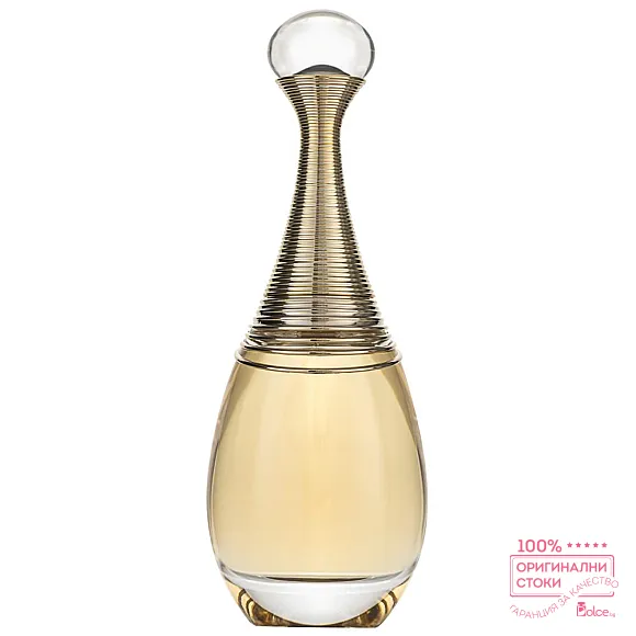 Christian Dior J`Adore Infinissime EDP - дамски парфюм без опаковка 