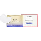 shiseido vital perfection uplifting and firming express eye mask експресна маска за очи с лифтинг ефект
