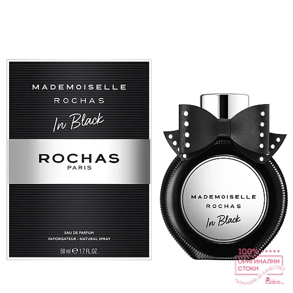 Rochas Mademoiselle In Black Парфюм за жени EDP