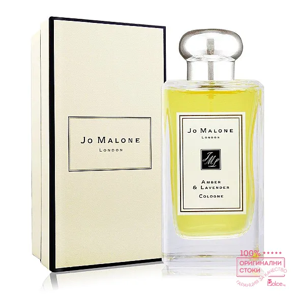 Jo Malone Amber & Lavender Парфюм за мъже EDC