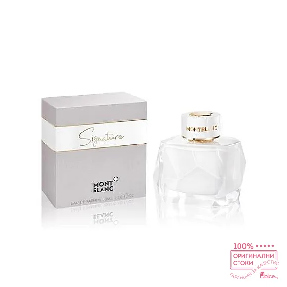Mont Blanc Signature Парфюм за жени EDP