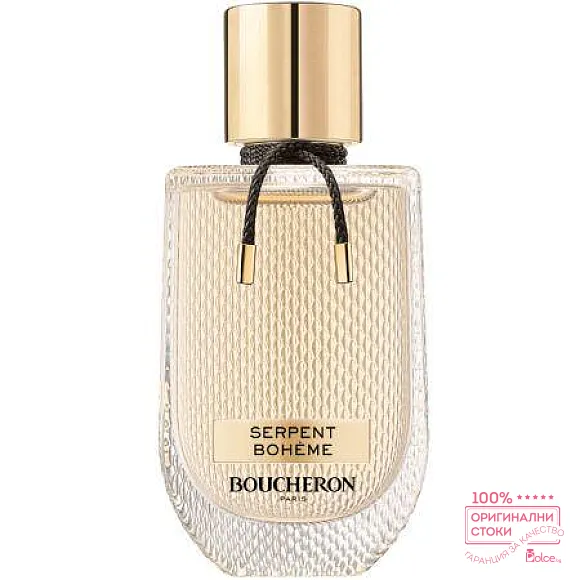 Boucheron Serpent Boheme Парфюм за жени без опаковка EDP