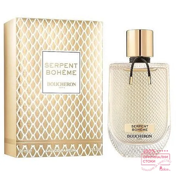 Boucheron Serpent Boheme Парфюм за жени EDP