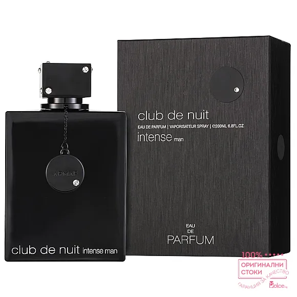 Armaf Club De Nuit Man Intense EDP - мъжки парфюм