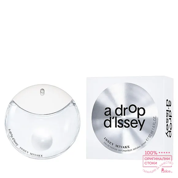 Issey Miyake A Drop D`Issey Парфюм за жени EDP